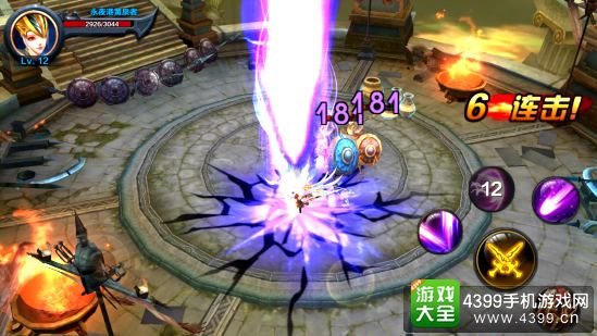 ����漣�̿�