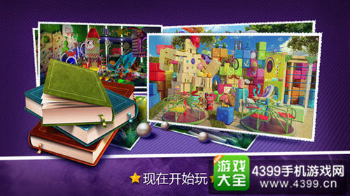 �����ص��������ֳ���