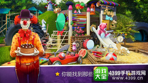 �����ص��������ֳ���