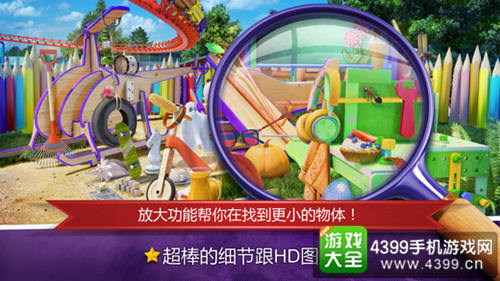 �����ص��������ֳ���