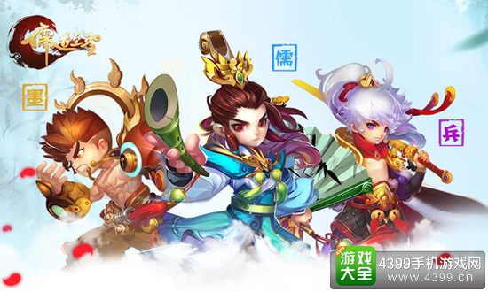 �����ʥ��Ϸ��������