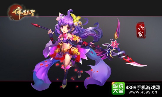 �����ʥ��������