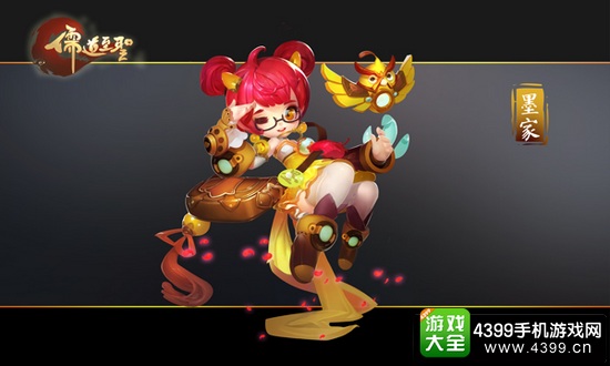 �����ʥī������