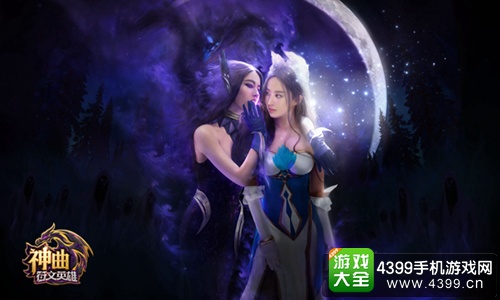 ����֮����Ӣ������ƴ���