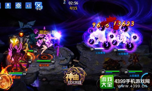 ����֮����Ӣ�ۼ���ս��