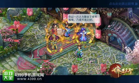 �����ʥ�ռ��о�