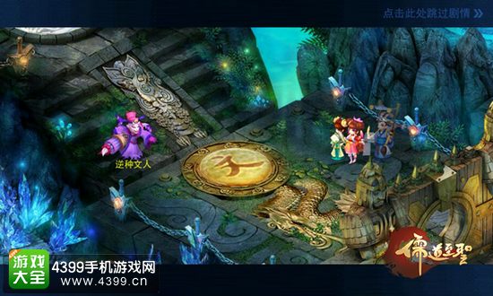 �����ʥ�����ඥ