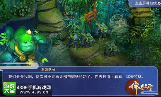 �����ʥ����Ի�