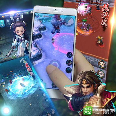 ���Ų���į