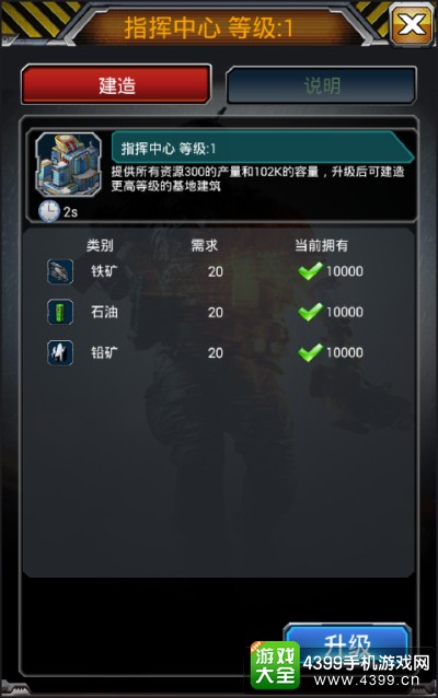 �ռ�̹��ָ������