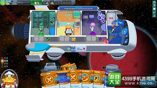 �ռ���ʳ����