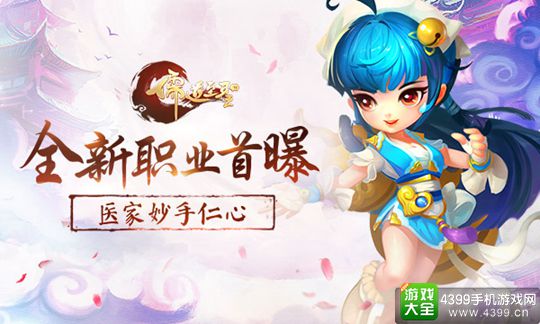 �����ʥ����