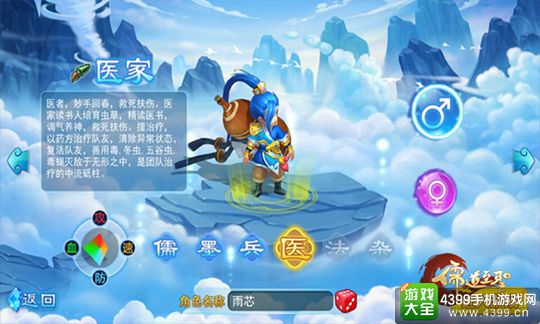 �����ʥ����