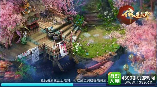 �����ʥ��Ϸ����