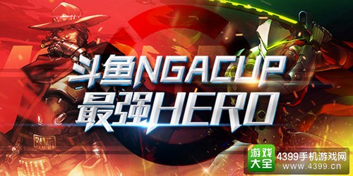  NGA CUP ǿHERO A