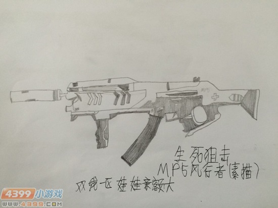 ѻֻ-mp5