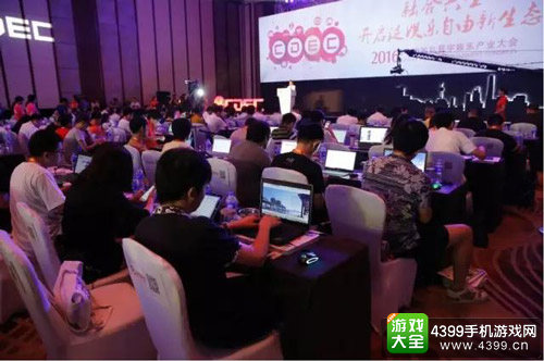 ͬ��ʮ���� 2017��ʮ���ChinaJoy������������