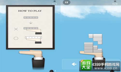 �����ж���˹���顷