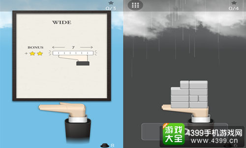 �����ж���˹���顷