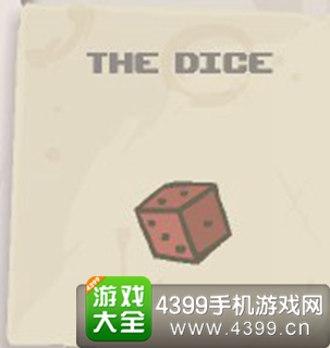 D6(The Dice)