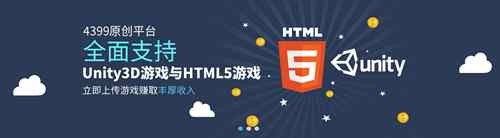 �����ž�ԭ��ƽ̨˫�ܿ�����ʮ����