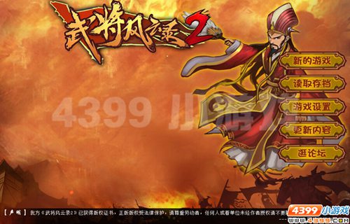 �����ž�ԭ��ƽ̨˫�ܿ�����ʮ����