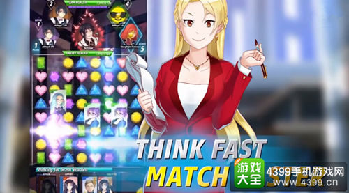 ����ϯ���չ١�