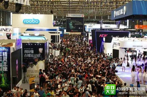 2017������������Ӳ��չ���ᣨeSmart��������ʽ����