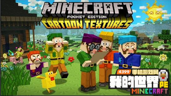 �ҵ�����0.16.2����