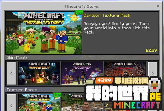 �ҵ�����0.16.2����