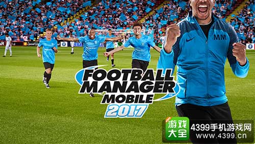 �������ƶ���2017