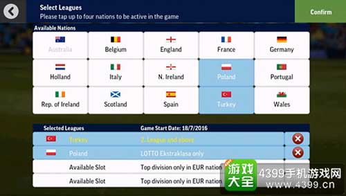 �������ƶ���2017