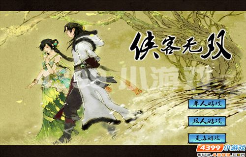 �����žš�������˫��������������������