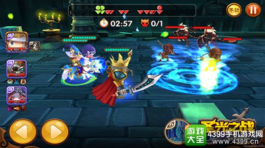 ʥ��֮ս����