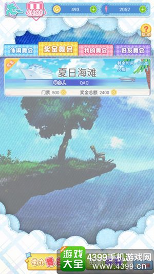 �������³�