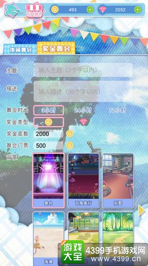 �������³�