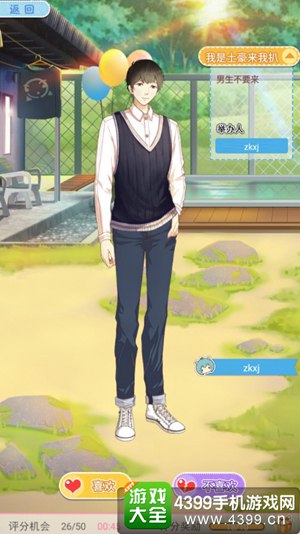 �������³�