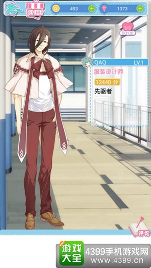 �������³�