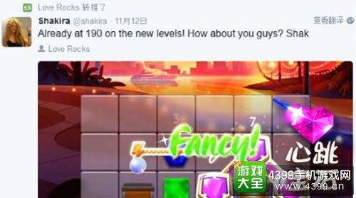 ������ʯ������