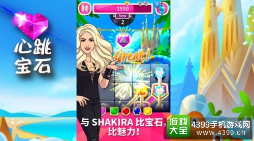 ������ʯ��Ϸ�淨��ͼ