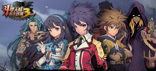 ������¸߶Ȼ�ԭ�����޴�½3������˵�����桷��׿������