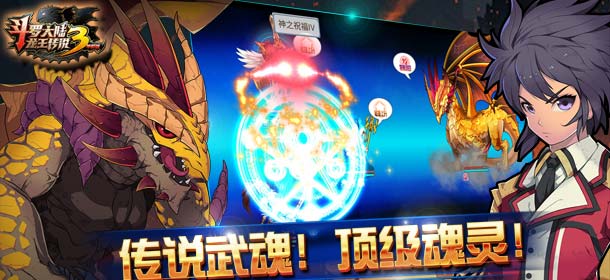 �����޴�½3������˵�����桷���£��춷�ǿ���