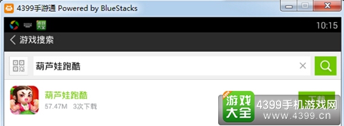 ��«���ܿ���԰�