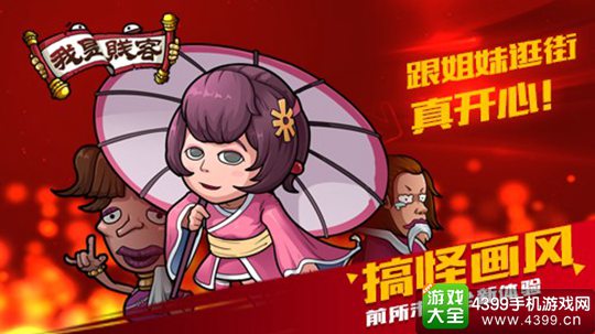 ���Ǽ�������