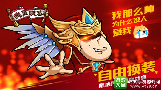 ���Ǽ�������