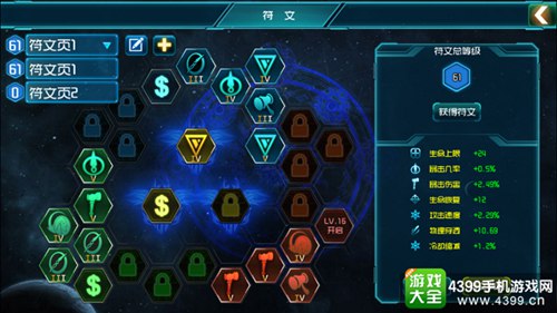 ����֮��