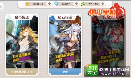 СС������Ů����