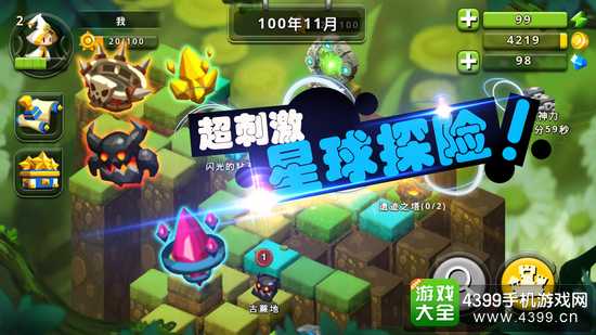 �ڴ����ų��̼�����̽��