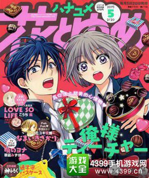 ���ɱ�ֲ�̫�侲