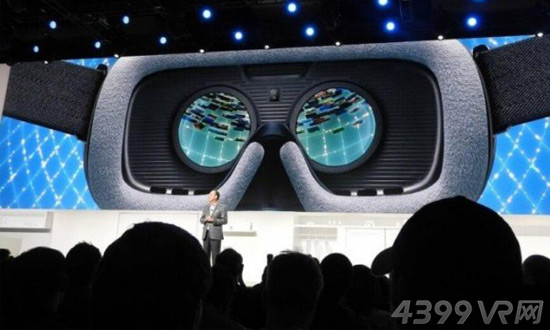 Gear VR